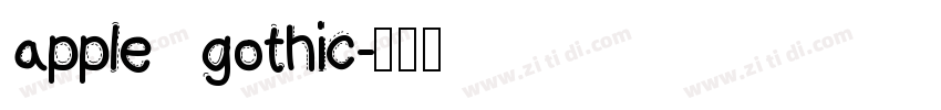 apple gothic字体转换